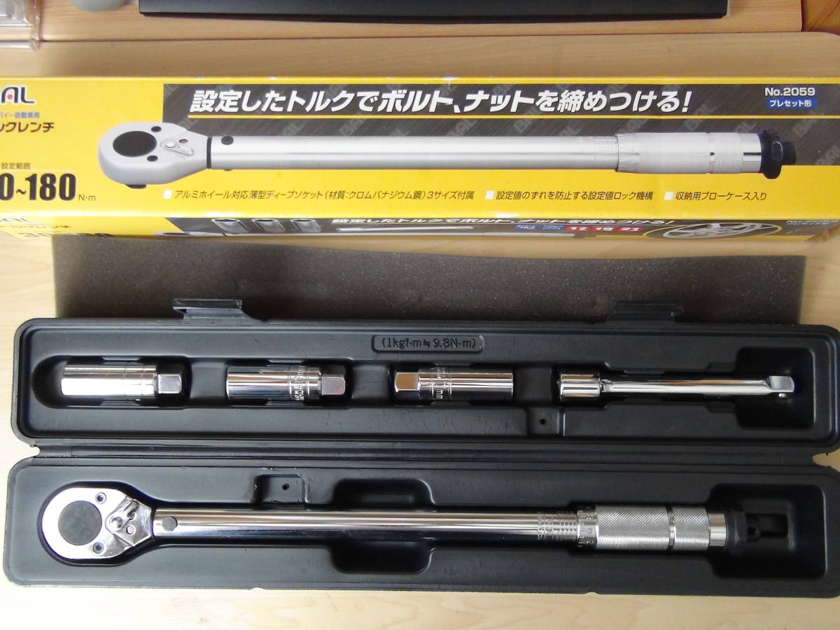 得価，人気セール トルクレンチ No.2060 大橋産業 BAL(トルクレンチ)｜売買されたオークション情報、yahooの商品情報をアーカイブ公開 - オークファン トルクレンチ