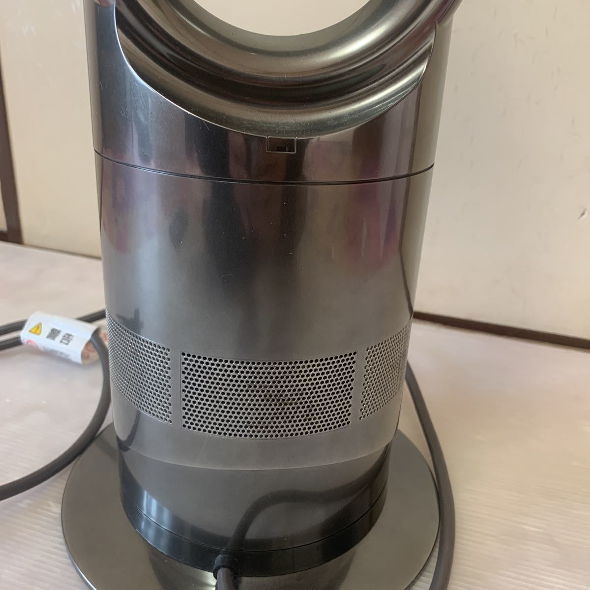 dyson ダイソン AM05 hot＋cool 家電 ファンヒーター 扇風機 動作確認