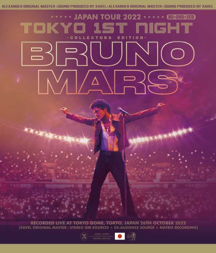 【最安値，低価】 Bruno Mars Japan Tour 2022 Tokyo 1st Night FILM Limited Edition 10/26東京公演初日 美麗映像 スクリーンショット 2CD+BD+DVD(その他)｜売買されたオークション情報、yahooの商品情報をアーカイブ公開 - オークフ B