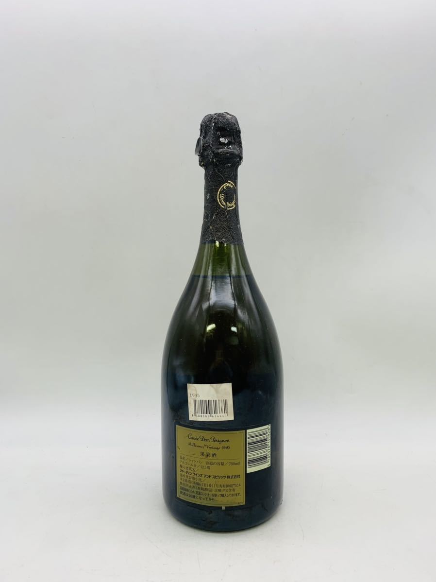 キュベ ドンペリニヨン 1995年 750ml 未開栓 冊子,箱付 Yahoo