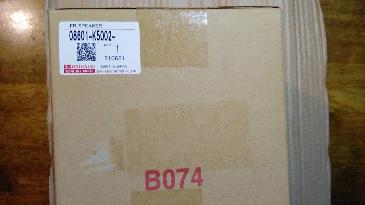 t1073427247.2