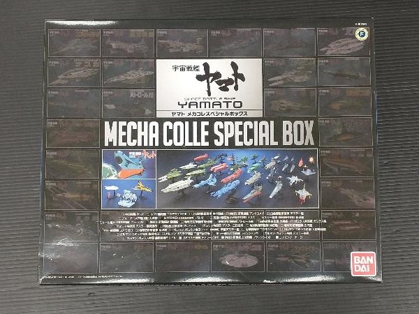  現状品 プラモデル バンダイ ヤマト メカコレスペシャルボックス 宇宙戦艦ヤマト(宇宙戦艦ヤマト)｜売買されたオークション情報、yahooの商品情報をアーカイブ公開 - オークファン 宇宙戦艦ヤマト