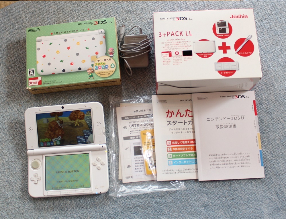 本物保証，定番人気 ニンテンドー3DSLL本体 とびだせ どうぶつの森 限定品 その他付属(ニンテンドー3DS LL本体)｜売買されたオークション情報、yahooの商品情報をアーカイブ公開 - オークファン ニンテンドー3DS LL本体