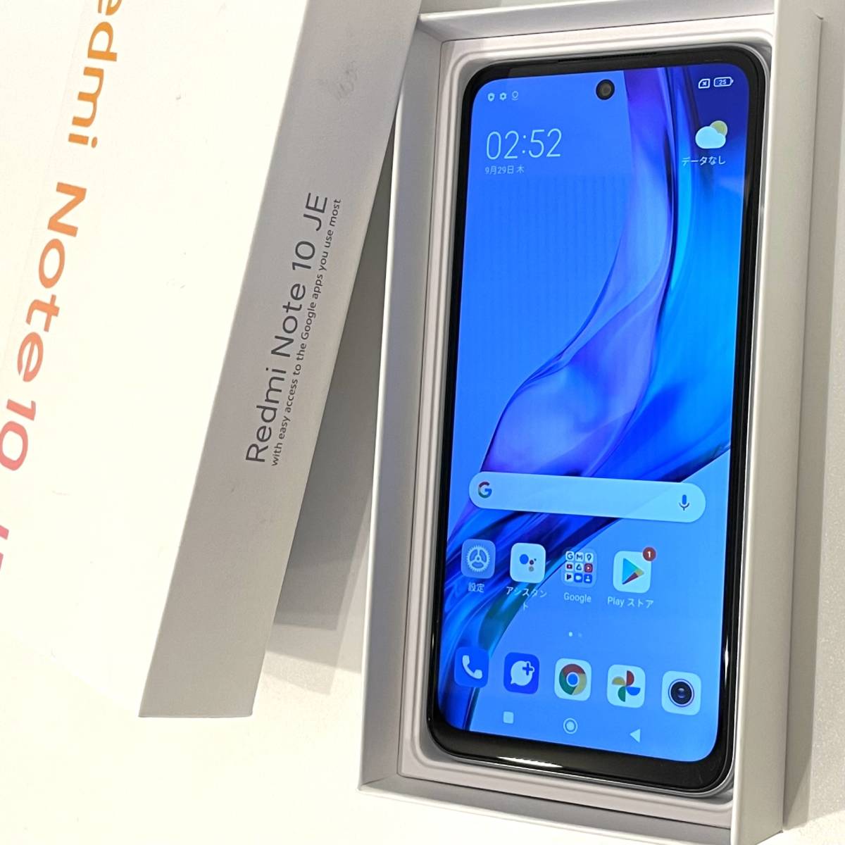 au SIMロックなしAndroid XIG02 Redmi Note 10 JE 64GB au au