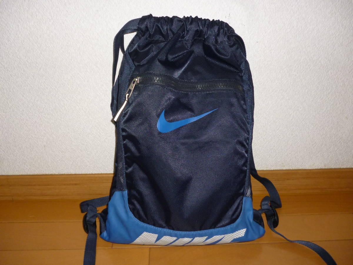 Nike ナップサックの値段と価格推移は 84件の売買情報を集計したnike ナップサックの価格や価値の推移データを公開 Nike ナップサックの値段と価格推移は 84件の売買情報を集計したnike ナップサックの価格や価値の推移データを公開