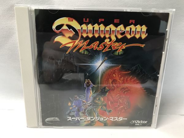 送料無料，新品 D447 ゲームミュージック スーパーダンジョンマスターSUPER Dungeon master サウンドトラック/サントラ/橋本彦士 多和田吏(ゲーム一般)｜売買されたオークション情報、yahooの商品情報をアーカイブ ゲーム一般