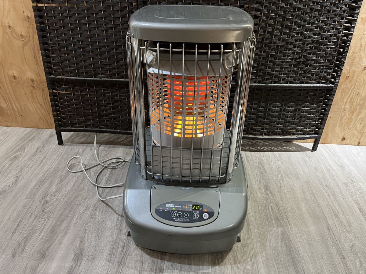 コロナ ブルーバーナー ブルーヒーター 業務用 CORONA GH-B170F 動作