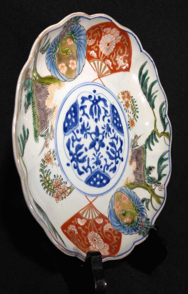 古伊万里 染付 金彩 色絵 唐草文 花文 鳳凰に菊の御紋入り扇図 22cm 輪