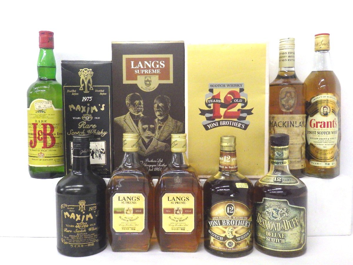 古酒 未開栓 8本セット LANGS J&B MAXIM'S MACKINLAY'S等 SCOTCH スコッチ WHISKY ウイスキー 特級×7 750-760ml 43% 箱×3 B6172szY