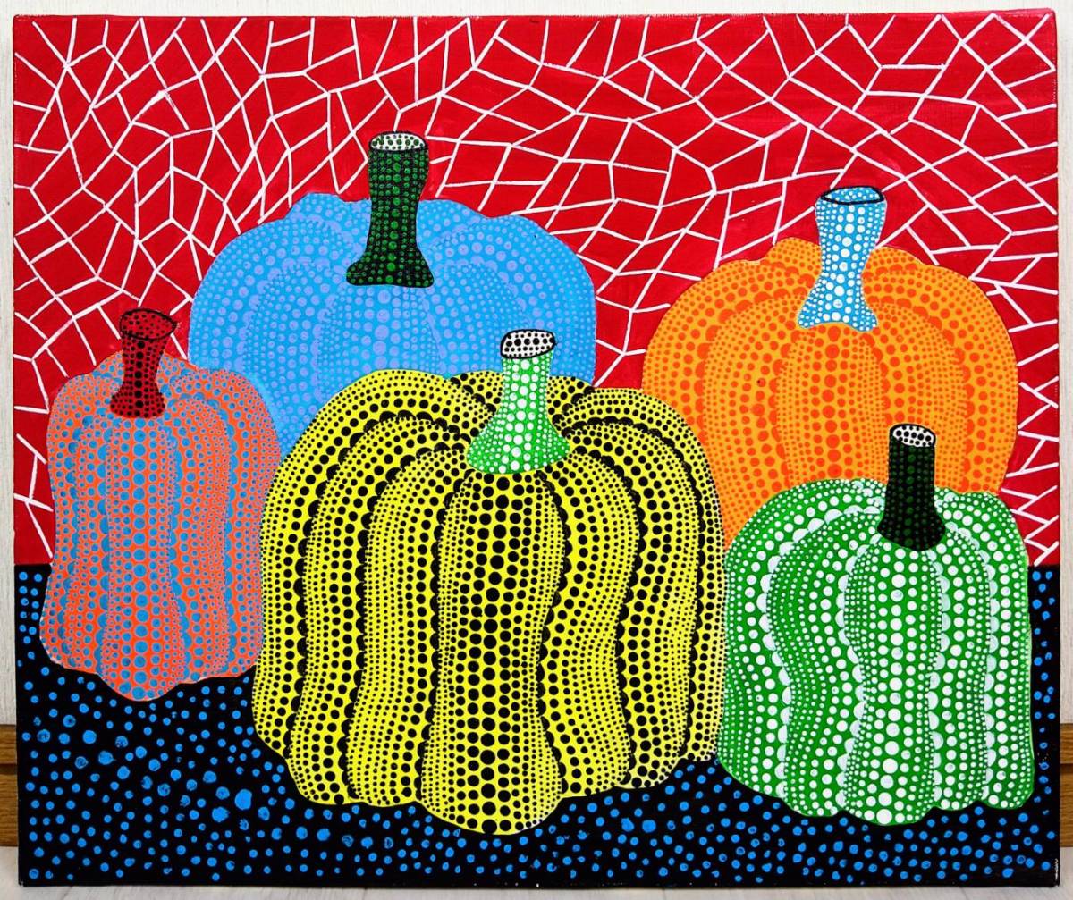 F6号草間彌生Pumpkin手描き作品⁄肉筆保 - Yahoo