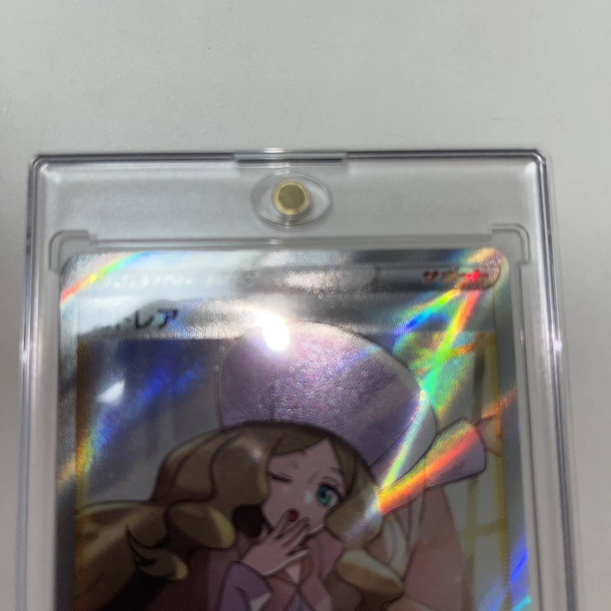 カトレア SR 漆黒のガイスト カトレア SR S6K (PSA10) 088⁄ ローダー発送