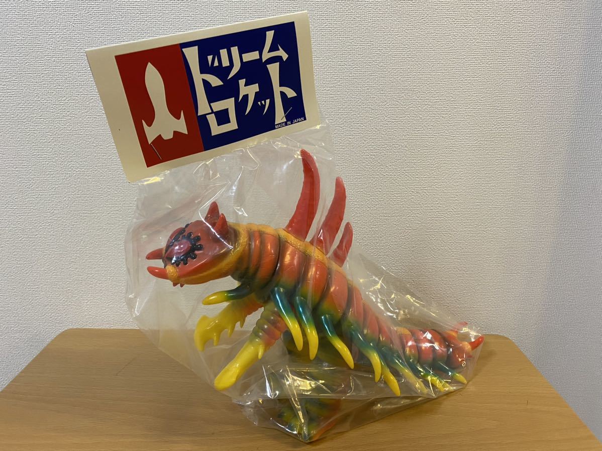 ドリームロケット ソフビ 仮面の忍者赤影 百足怪獣ドグマ 0 仮面の忍者