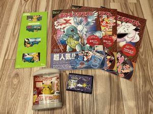 ポケモン ペーパークラフトの値段と価格推移は 28件の売買情報を集計したポケモン ペーパークラフトの価格や価値の推移データを公開