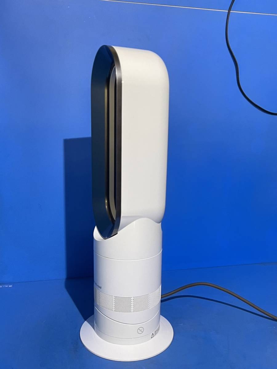 Dyson AM09. セラミックファンヒーター 2020年製 dyson AM09 ダイソン hot