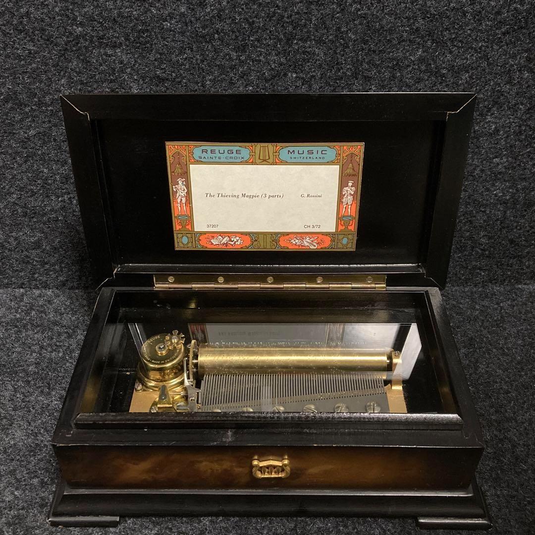 SEIKO パタパタ時計 写真レトロ DP632T 50/60Hz SEIKO パタパタ時計 写真レトロ DP632T 50/60Hz 昭和レトロ SEIKO