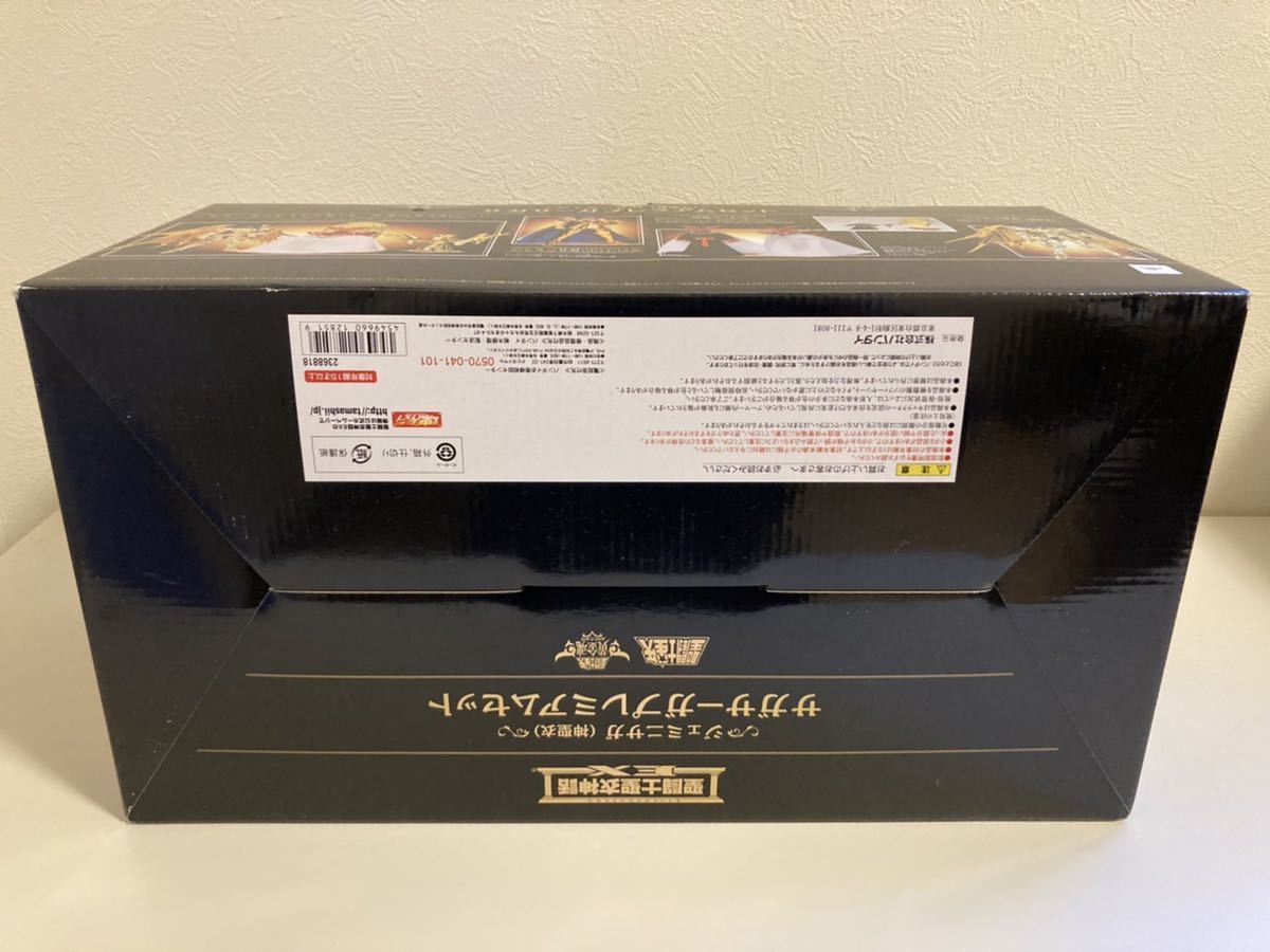 聖闘士聖衣神話EX ジェミニ サガ(神聖衣) サガサーガ プレミアムセット