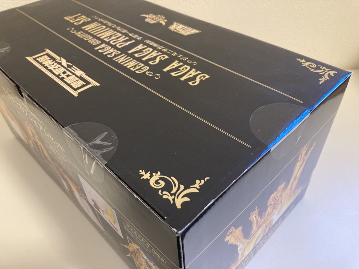 聖闘士聖衣神話EX ジェミニ サガ(神聖衣) サガサーガ プレミアムセット