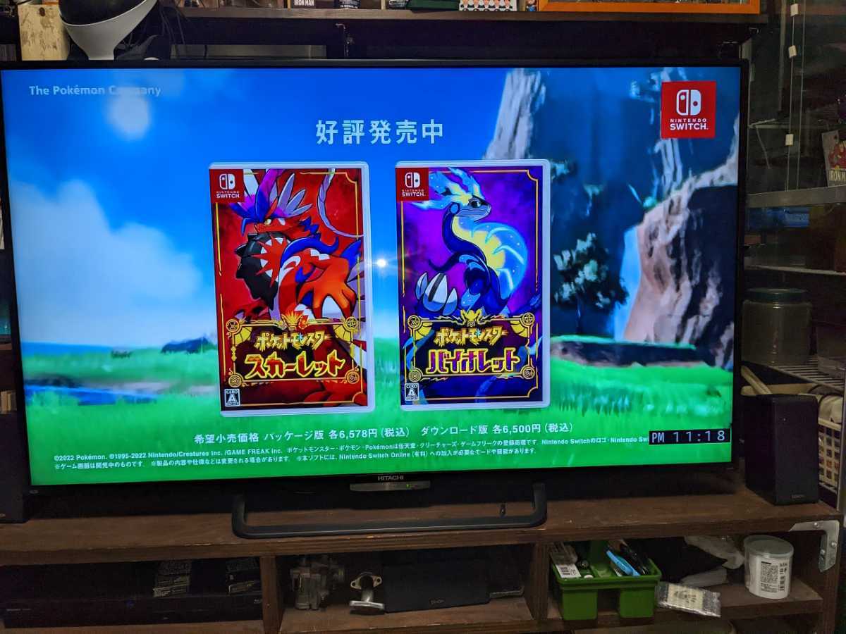 HITACHI Wooo L55-ZP3 55V 2017年製 液晶 テレビ 楽直(液晶)｜売買され 