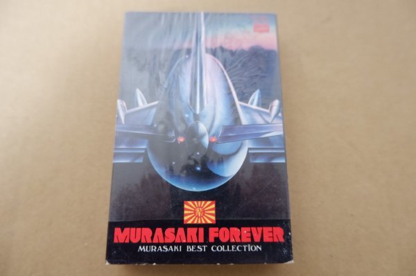 HOT，セール F8-097＜カセット＞紫 / MURASAKI FOREVER(ロック、ポップス)｜売買されたオークション情報、yahooの商品情報をアーカイブ公開 - オークファン ロック、ポップス