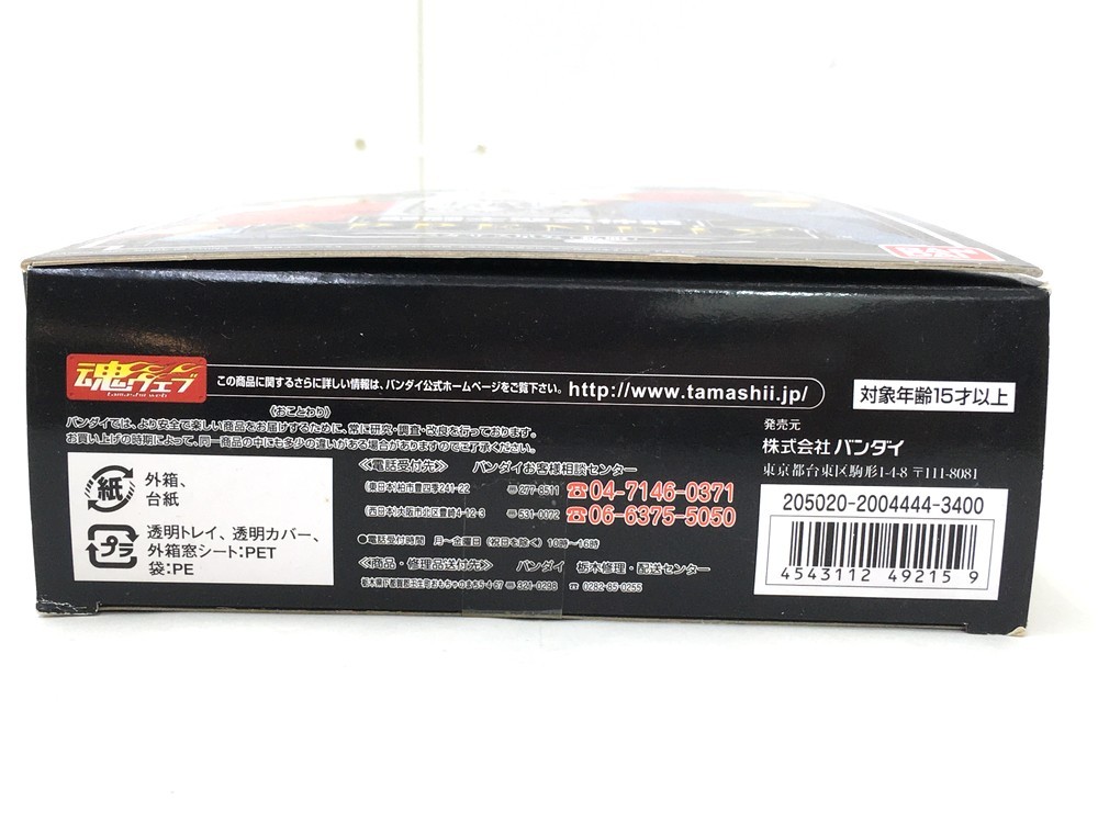 x1073725804.9