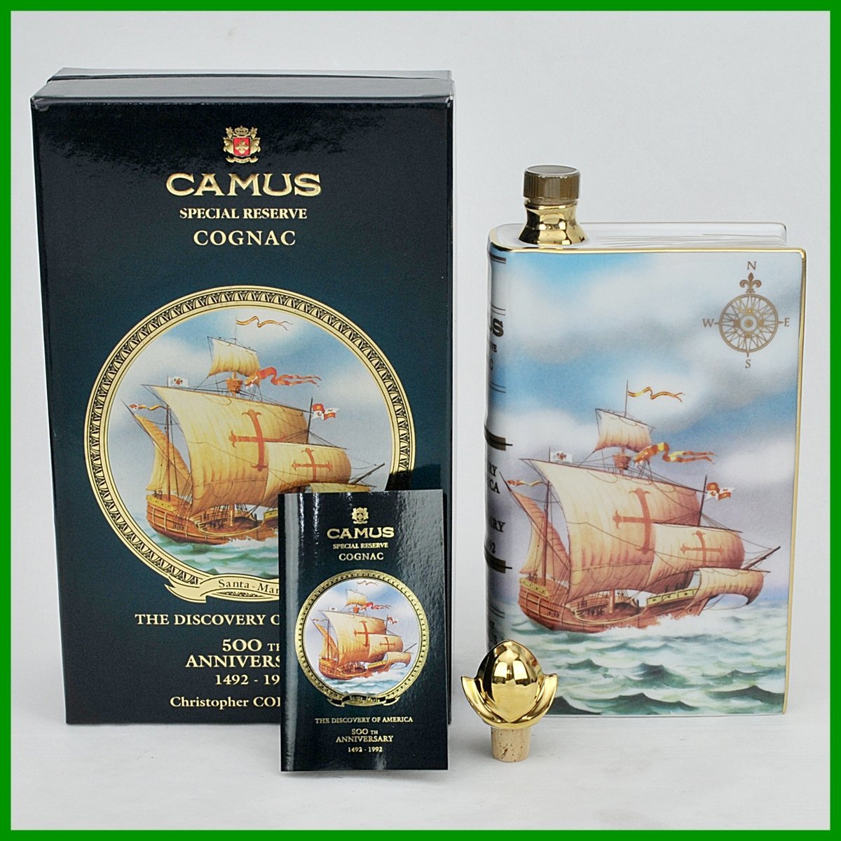 カミュ スペシャルリザーブ CAMUS RESERVE SPECIAL ブック 返品OK 古酒