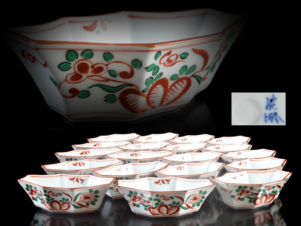 雲】某収集家放出品 京焼 洸琳 色絵花鳥絵付鉢 向付 20客 10.5x15.5x5