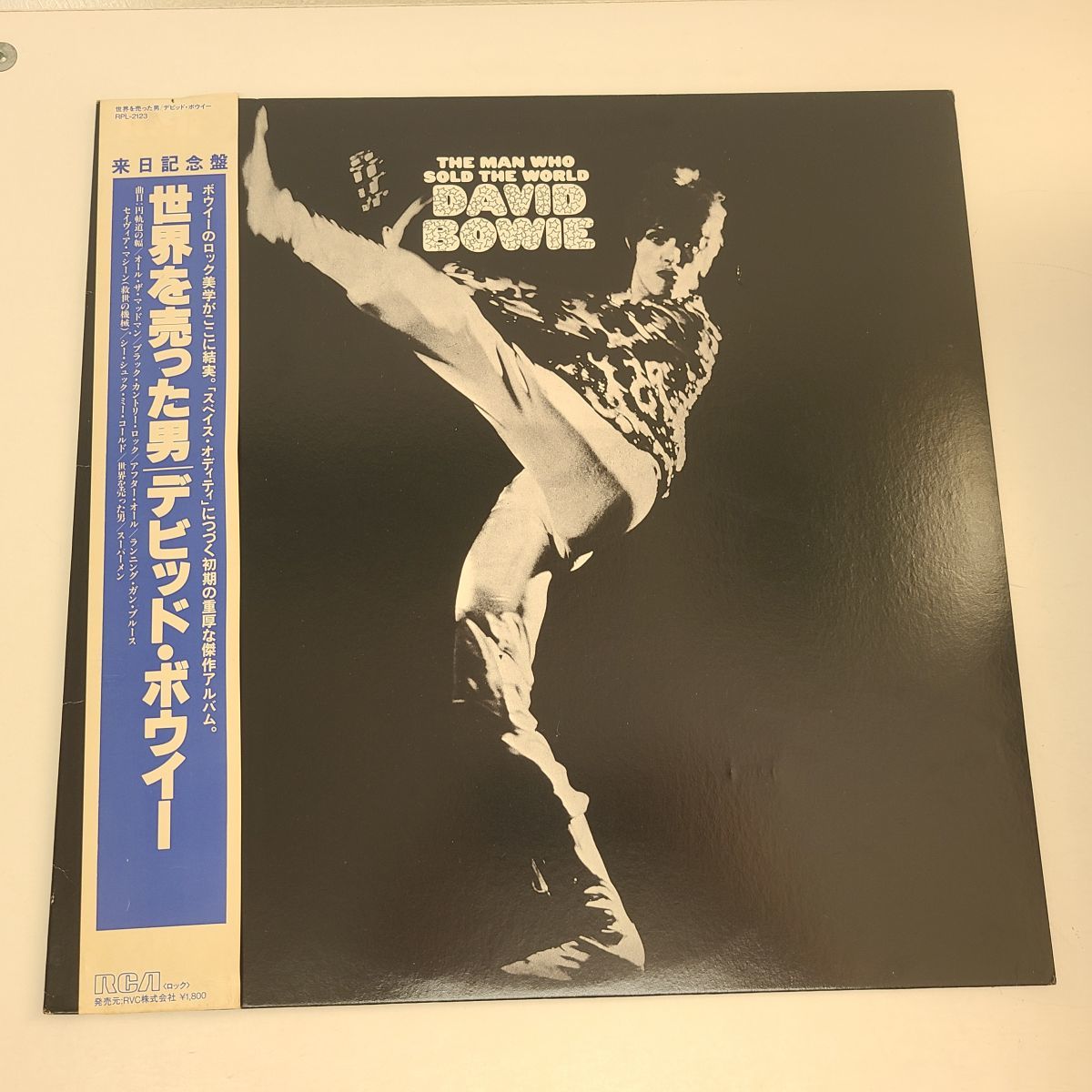 最新作，新作 LPレコード / デビッド ボウイー 世界を売った男 DAVID BOWIE / 帯付き / RPL-2123 M005(David Bowie)｜売買されたオークション情報、yahooの商品情報をアーカイブ公開 - オークファン D