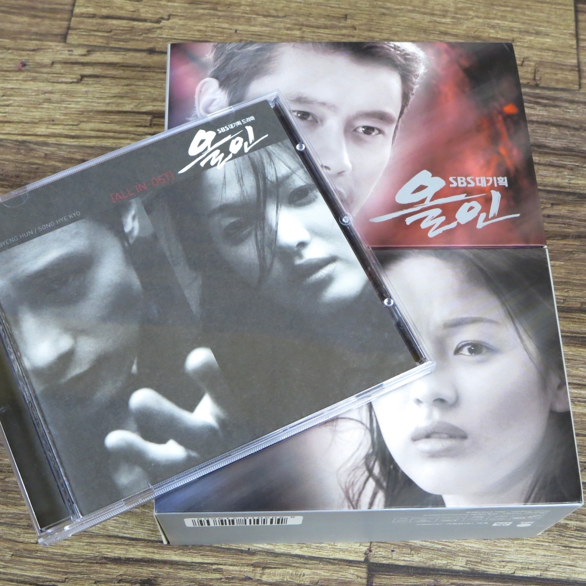☆オールイン 運命の愛 韓国版 DVD-BOX + OST サントラCD イ