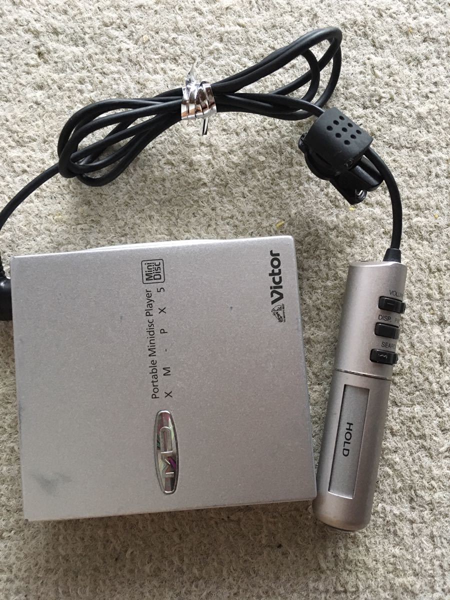 Victor XM-PX5-S MDプレーヤー☆中古動作品 Victor ポータブルMD