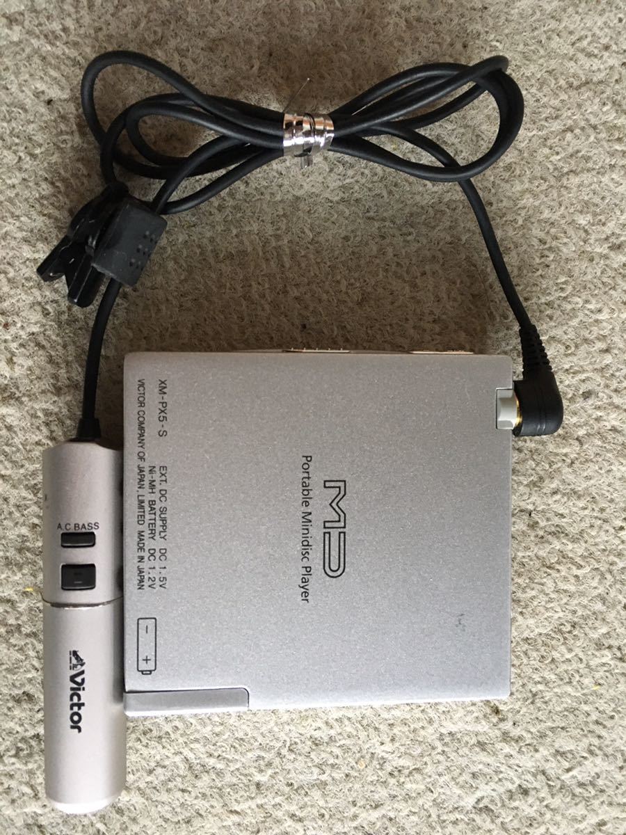 Victor XM-PX5-S MDプレーヤー☆中古動作品 Victor ポータブルMD