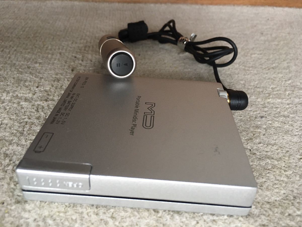 Victor XM-PX5-S MDプレーヤー☆中古動作品 Victor ポータブルMD