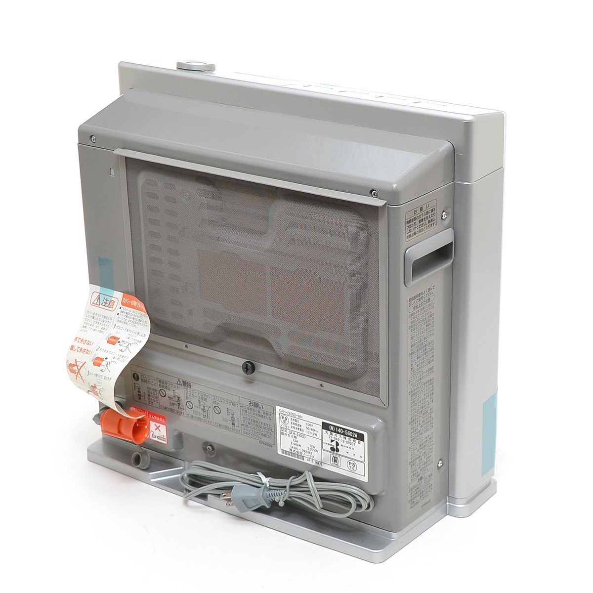 新品 未使用】大阪ガス ガスファンヒーター 木造7畳 コンクリ9畳 GAS 大阪