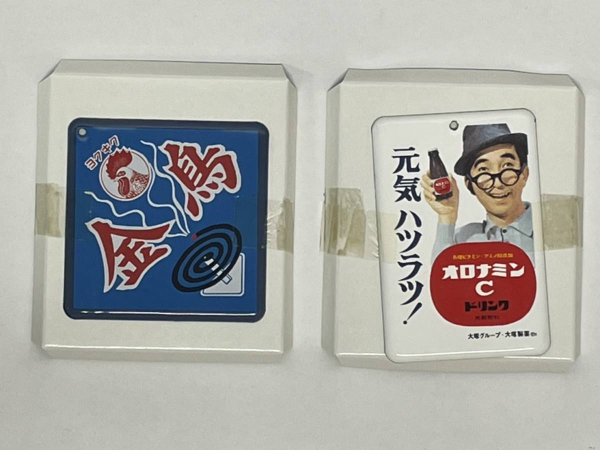 昭和ホーロー賛歌 5個セット ミニチュア看板 オロナミンC 大村崑 金鳥 