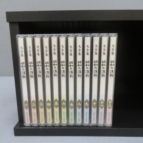 昭和の演歌大全集 CD全12巻 : - メルカリ CD全12巻の人気アイテム