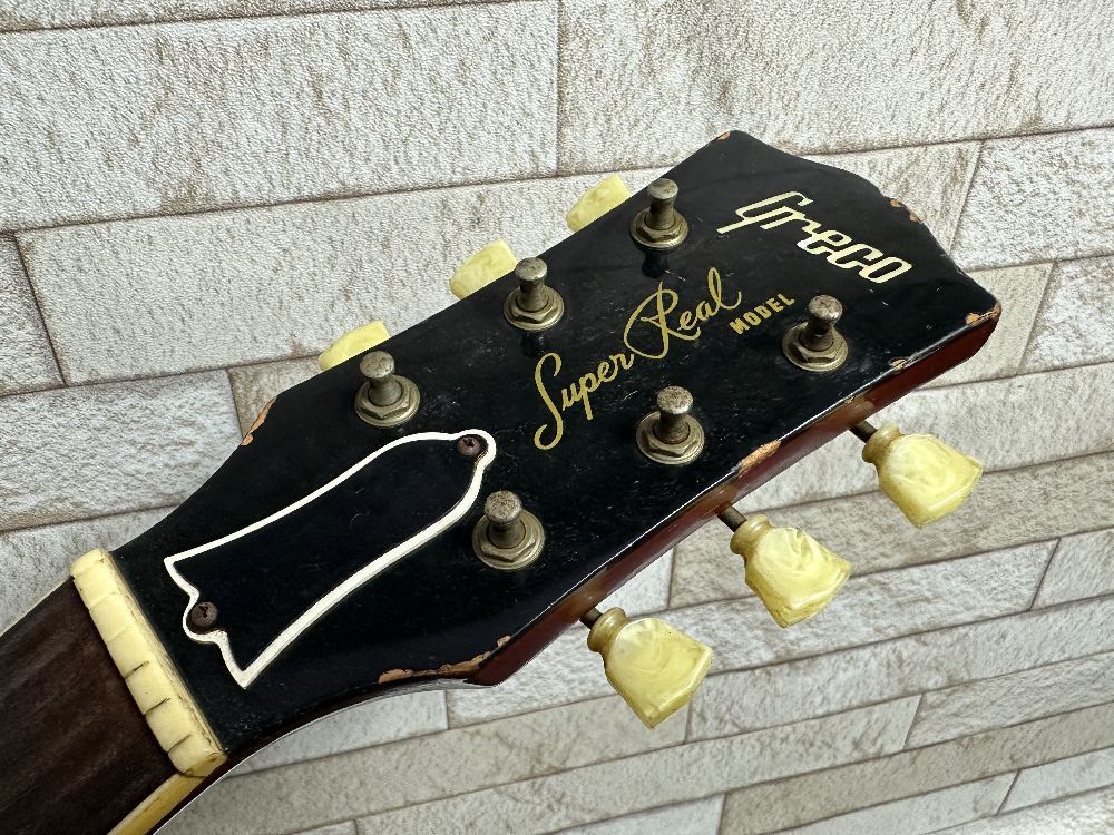 322☆ 希少 1980年製 GRECO SUPER REAL EGシリーズ 黄金期のレスポール  