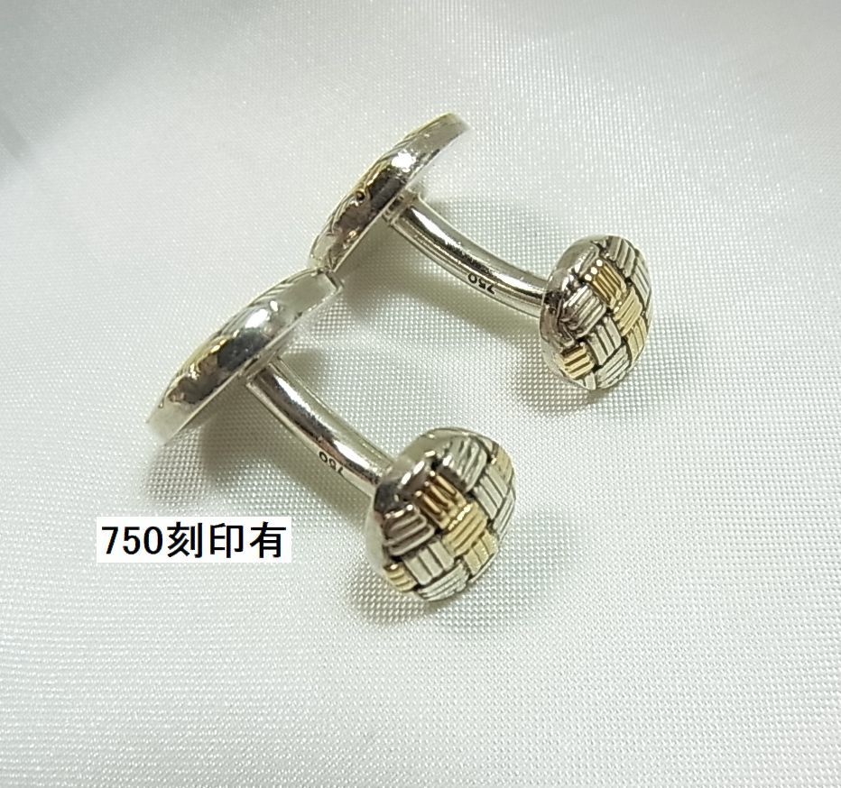 1円から☆正規 TIFFANY&Co.ティファニー K18（750）xスターリング