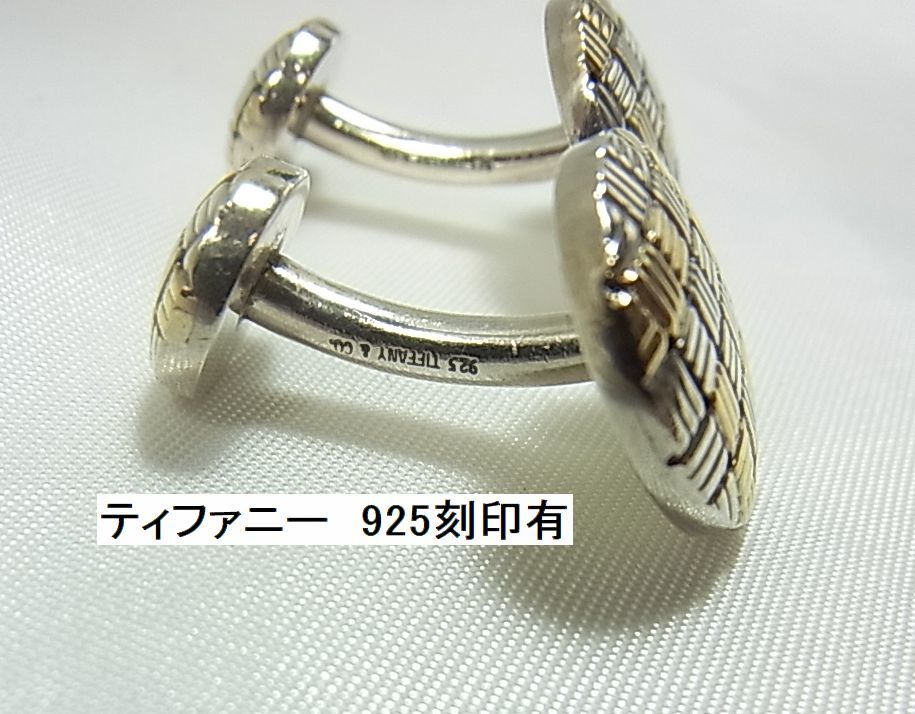 1円から☆正規 TIFFANY&Co.ティファニー K18（750）xスターリング