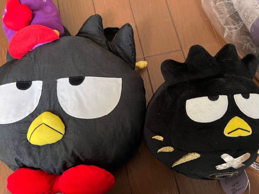 サンリオ バッドばつ丸 グッズ 7点セット ダイカットまくら ぬいぐるみ 