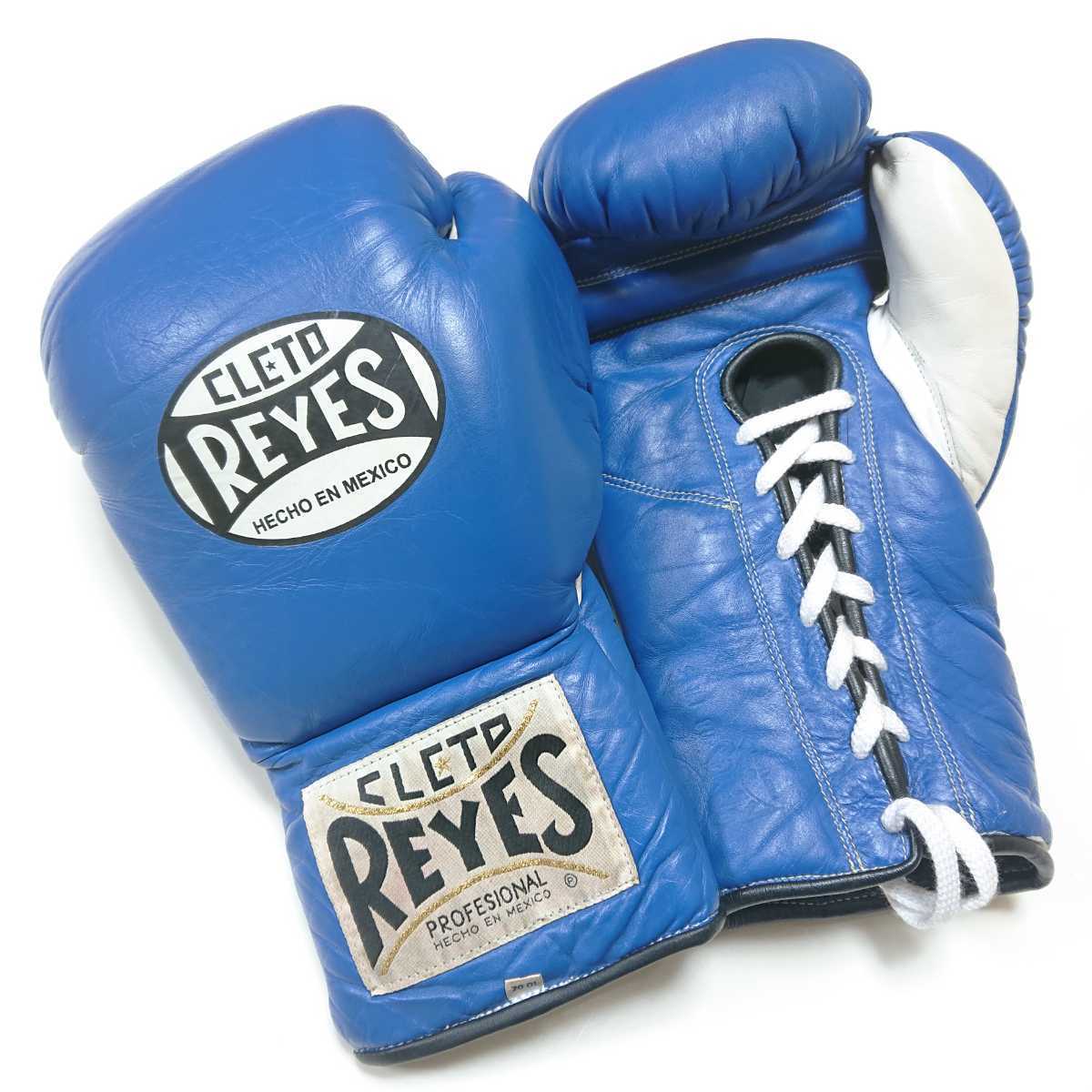 新品未使用】REYES 8oz グローブ ブルー 青 | APPS-BICENTENARIO-PRD