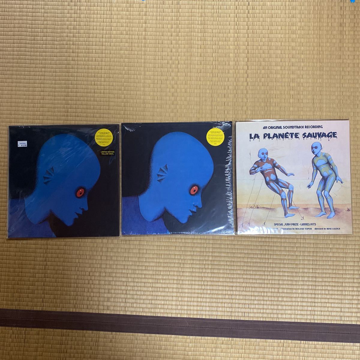 La Planete Sauvage ファンタスティック・プラネット /レコード 3 