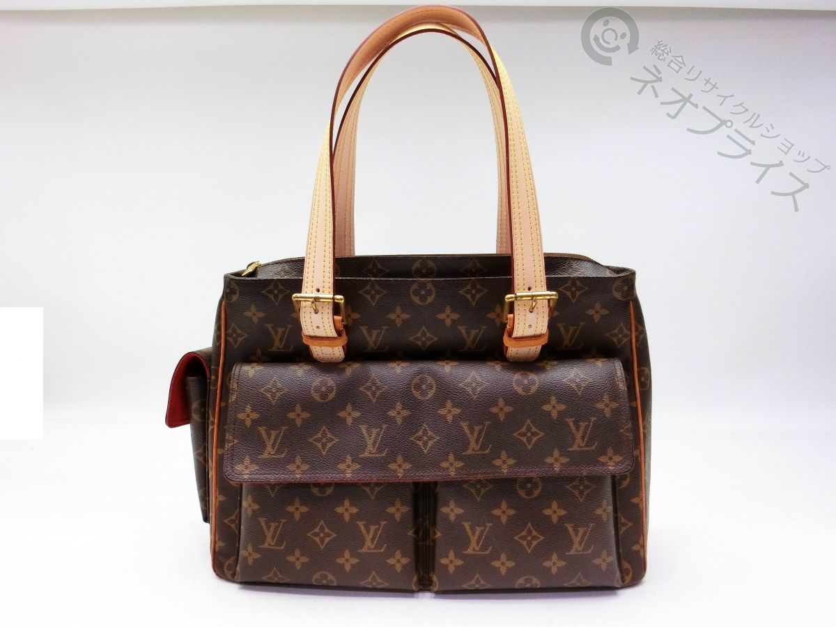 LOUIS ミュルティプリ・シテ ルイヴィトン VUITTON ルイ・ヴィトン 