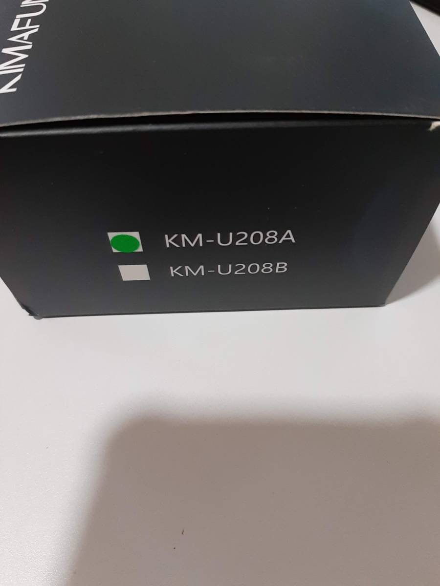KIMAFUN ワイヤレス : 2人用 完全防水ワイヤレスマイク 2人用ワイヤレスヘッドセットマイク KIMAFUN　2.4G　デジタルワイヤレス ダイナミックマイク　ワイヤレスマイク　KM-U208A　(XLR受信機) 　16チャネル＆48Vファンタム電源