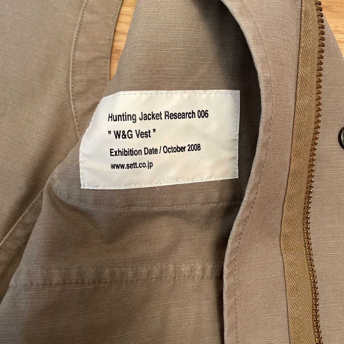 mountain research マウンテンリサーチ hunting jacket research 