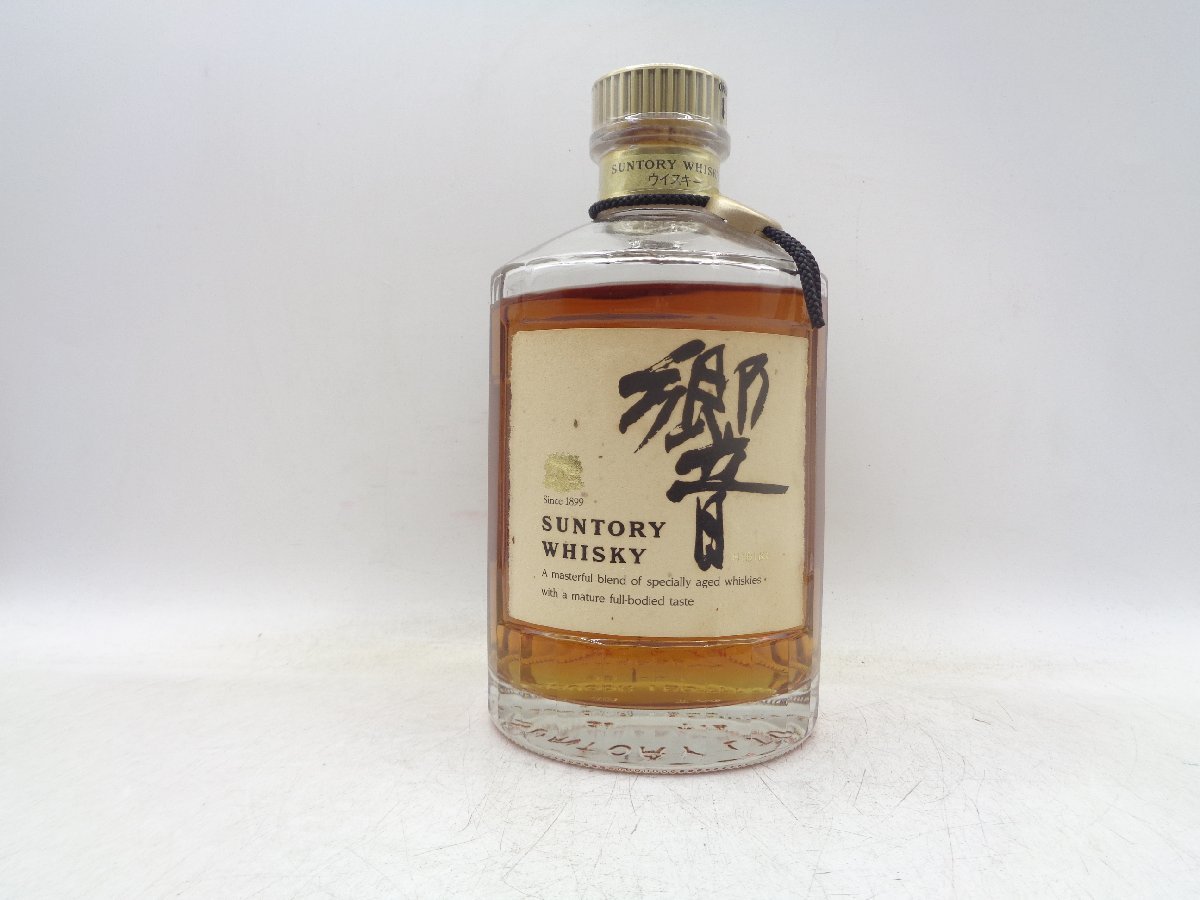 未開栓 アルマンド ブリニャック ブリュット ゴールド 750ml 12.5