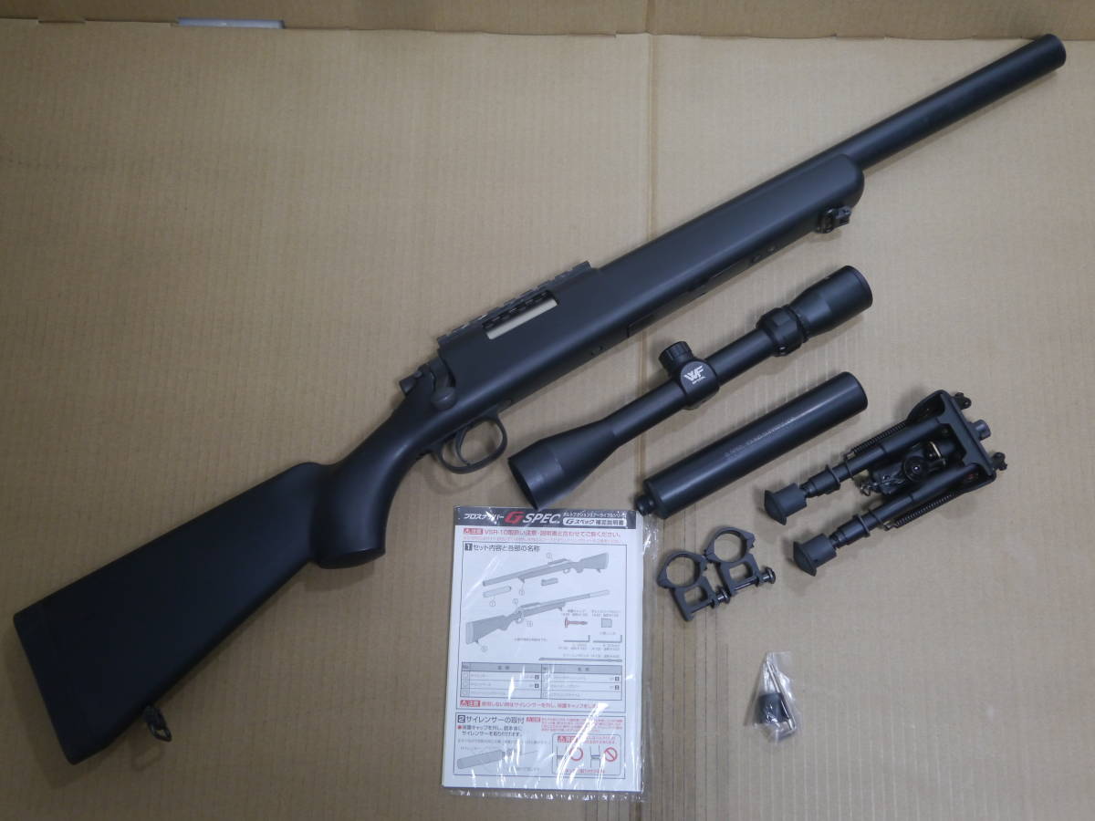 いちご VSR-10 Vスペック カスタム いちご VSR-10 Vスペック カスタム