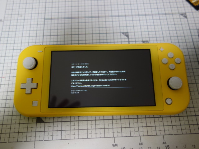 大人気 Nintendo スイッチライト 黄色 故障品(ニンテンドースイッチ本体)｜売買されたオークション情報、yahooの商品情報をアーカイブ公開 - オークファン ニンテンドースイッチ本体