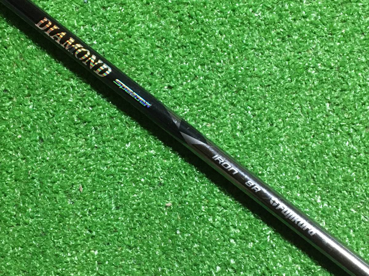フジクラ DIAMOND Speeder 8S 6本 ダイアモンドスピーダー Diamond