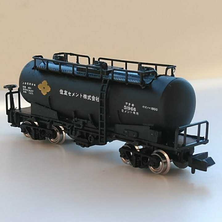 タキ1900(住友セメント 3両セット) 河合商会(貨物列車)｜売買された