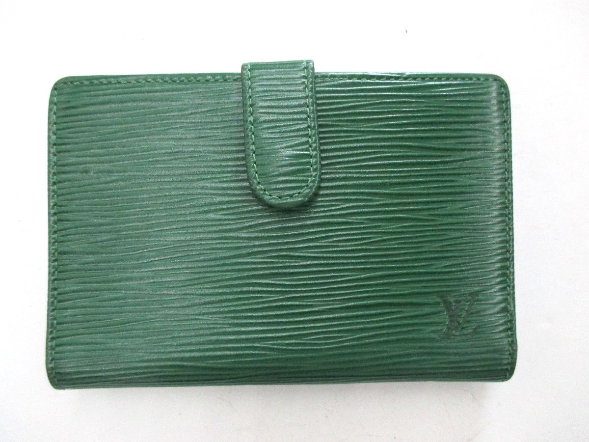 ルイヴィトン　がま口　折財布　ＬＯＵＩＳ　ＶＵＩＴＴＯＮ　エピ　グリーン