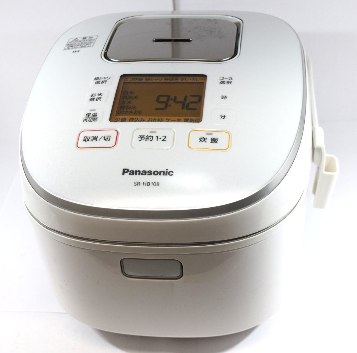高年式2019年❗️Panasonic可変圧力IHおどり炊き5.5合炊飯器 【